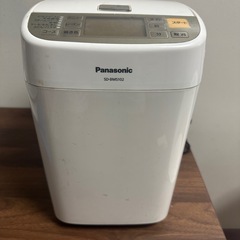 Panasonic　ホームベーカリー　
