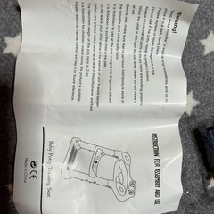 トイレトレーニングの画像