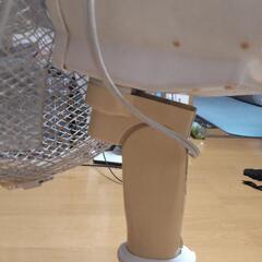 扇風機(要修理）の画像