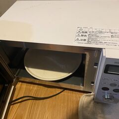 オーブンレンジ 2019年製 アイリスオーヤマ