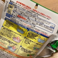 風呂釜洗い　ジャバの画像