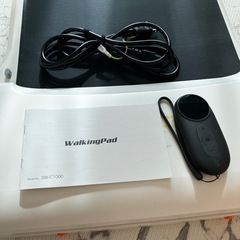 WalkingPad C1 ランニングマシーン　ウォーキングマシーン