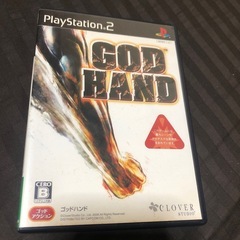 GODHAND