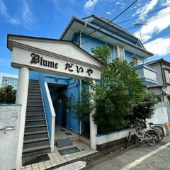 💖🎏5月15日新着物件！『初期費用はコミコミ4万円(税込)だけ』...