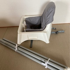 ベビーチェアIKEA