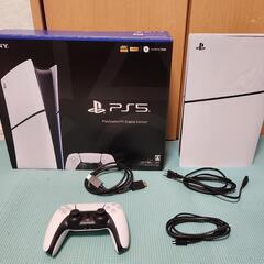 【値段 多少相談のります】プレステ5 PS5 デジタルエディション