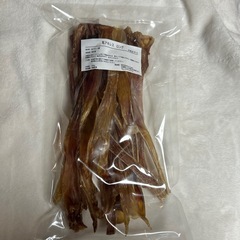 馬アキレス　ロング　犬用おやつ　無添加