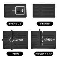 水切りラック 水切りかご ステンレス 2段階 大容量 自動排水 水切り かご ラック 省スペース 調整可能 食器水切り キッチンラック 台所 まな板ホルダー 箸立て 包丁差し シンクサイド キッチン 用品 台所 収納 食器 洗い シンク上の画像