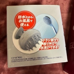 タオル ヘッドブラシ 2点セットの画像