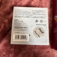 タオル ヘッドブラシ 2点セットの画像