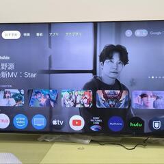 SONY 液晶テレビ 65インチ XRJ-65X95J 4K 2...