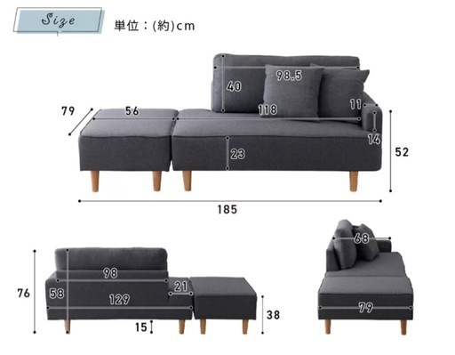 ソファ 3人がけ L字 美品