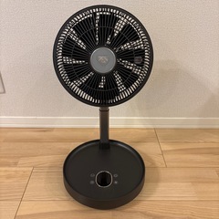 Airdog The Fan Portable