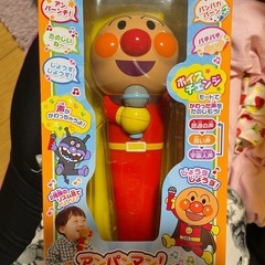 アンパンマンマイクだいすき