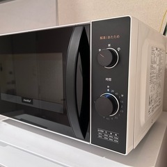 回しやすい 光るツマミ 電子レンジ フラット 全国対応 単機能 ...