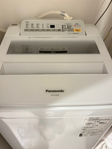 Panasonic 洗濯機　NA-FA70H6