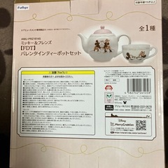 新品未使用品　ミッキー&ミニーのティーポットセットの画像