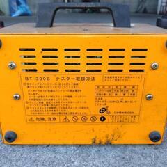 中古★バッテリーテスター BT-300A 自動車整備工場★メンテナンス★GＳ製バッテリー12Vバッテリー容量21〜160Ah用 バッテリーテスター(BT-300B)GSユアサ

の画像
