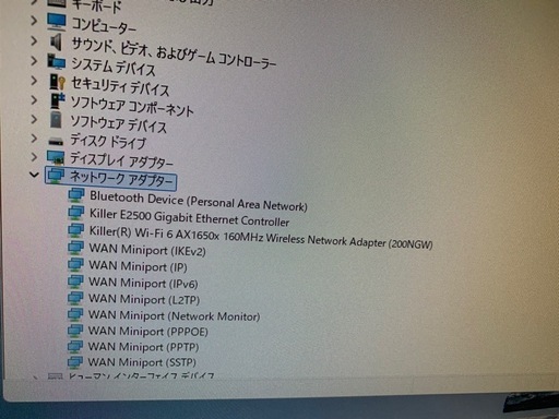 ゲーミングPC/Windows11/RTX2070 SUPER/SSD500GB/HDD3TB