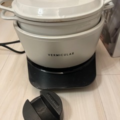 取引決定VERMICULAR   RICEPOT　の画像