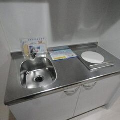 EO✨敷金ゼロ、礼金ゼロ、仲介手数料ゼロ💞外国籍OK！バストイレ別、都市ガス、オートロック⭐独立洗面台で朝の準備もラクラク♪ − 東京都