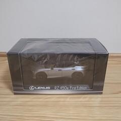 LEXUS　RZ450e First Edition レクサス　...