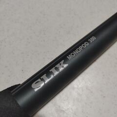 撮影で一脚使ってみたい方おられましたらお問い合わせ下さい!…