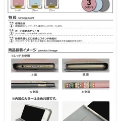 iPhone6／6sケース [NATIVE] デザイン　ブルーの画像