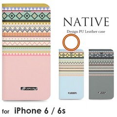 iPhone6／6sケース [NATIVE] デザイン　ブルーの画像