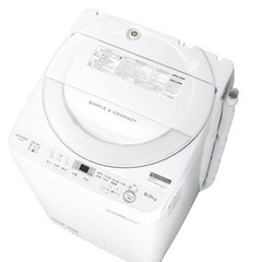 【Panasonic】洗濯機 6kg