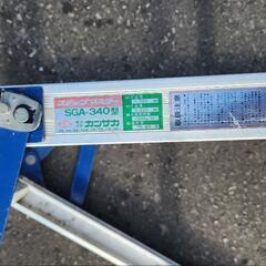 脚立
