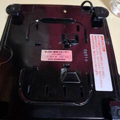 タイガー🐯保温プレート温め用、(現状販売)の画像