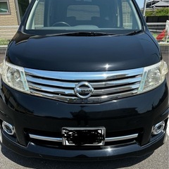 C25セレナ