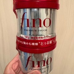 フィーノ　トリートメント