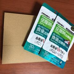 【新品未開封・数量限定】オリヒロ 血糖値Wサポート サプリメント 1ヶ月分 の画像