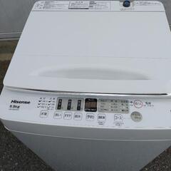 Hisense 全自動洗濯機5.5kg