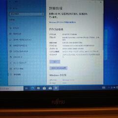 富士通 PCの画像