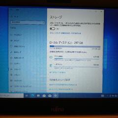 富士通 PCの画像