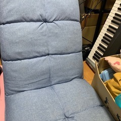 【5月末まであげます】座椅子