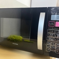 オーブンレンジ IRIS OYAMA VAL-16T-B 201...