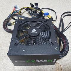 中古品　パソコン　電源ユニット　PCパーツ
