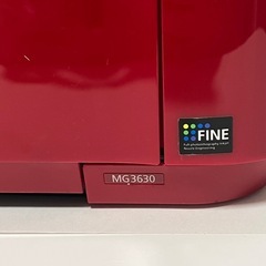 キャノン プリンター  Canon MG3630の画像