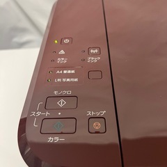 キャノン プリンター  Canon MG3630の画像
