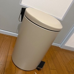 ペダル式 ゴミ箱 ダストボックス