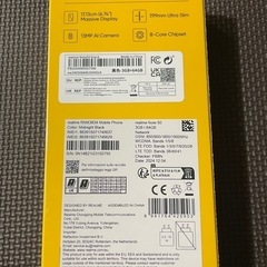 携帯電話。REALME NOTE 50の画像