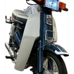 スーパーカブ90 カスタム