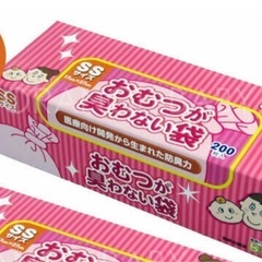 オムツが匂わない袋SSサイズ200枚