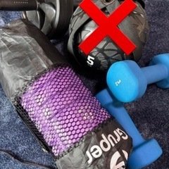 筋トレグッズ　単品200円　まとめて
