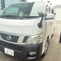 日産　キャラバン　ディーゼル　4WD バン　青森　三沢市