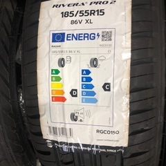 普通車タイヤ 185/55R15  4本セット(工賃、廃タイヤ処分込)
